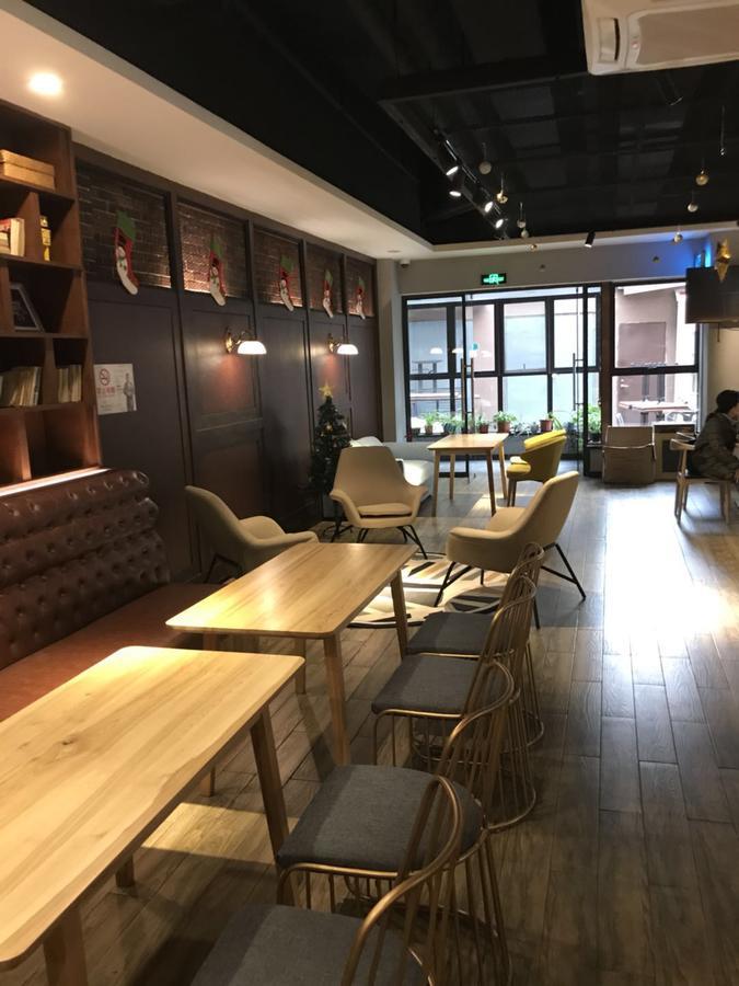 Hotel Manxin Xujiahui 4*